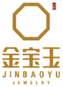 JINBAOYU JEWELRY 金宝玉