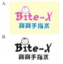 Bite-X 寶寶手指水