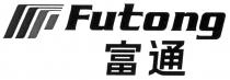 Futong 富通