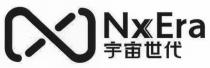 NxEra 宇宙世代