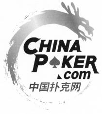 CHINA POKER.com 中国扑克网