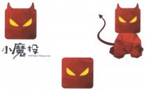 PORTABLE PROJECTOR 小魔投