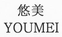 YOUMEI 悠美