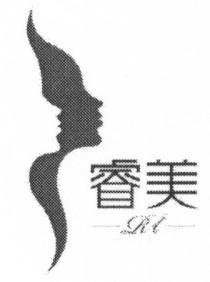 RM 睿美