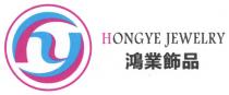 hJ HONGYE JEWELRY 鴻業飾品