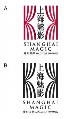 SHANGHAI MAGIC MAGICAL DINING 上海魅影 魔幻美饌