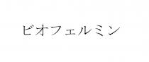 才 工