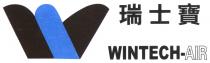 WINTECH-AIR 瑞士寶