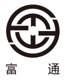 富通