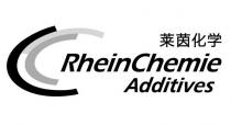 RheinChemie Additives 莱茵化学