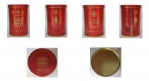 NANYANG BROTHERS TOBACCO CO., LTD. Since 1905 DOUBLE HAPPINESS Premium 50 紅雙喜 吉祥龙凤 囍 南洋兄弟烟草股份有限公司