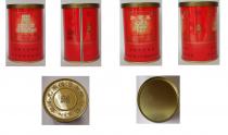 DOUBLE HAPPINESS NANYANG BROTHERS TOBACCO Co. Ltd. NYT 吸煙有害健康盡早戒煙有益健康 囍 50 紅雙喜 囍 南洋兄弟煙草股份有限公司 吸煙有害 健康戒煙可減少對健康的危害 囍50囍 南洋兄弟煙草有限公司