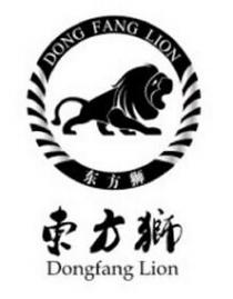 DONG FANG LION Dongfang Lion 东方狮 東方獅