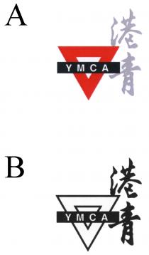 YMCA 港青
