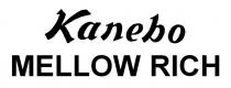 Kanebo MELLOW RICH