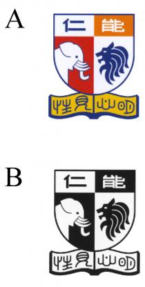 能仁 明心見性