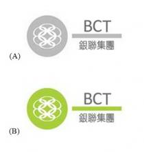 BCT 銀聯集團