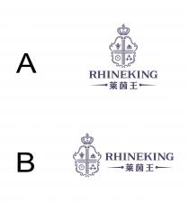 RHINEKING 莱茵王