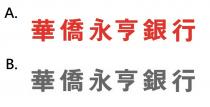 華僑永亨銀行