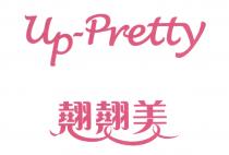 Up-Pretty 翹翹美
