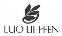 LUO LIH-FEN