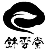 錦雲堂