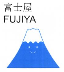 FUJIYA 富士屋