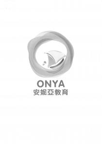 ONYA 安妮亞教育