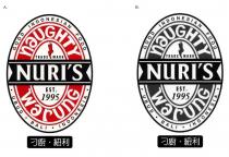 GOOD INDONESIAN FOOD nauGHTY TRADE MARK NURI'S EST. 1995 WarUnG UBUD BALI INDONESIA 刁廚 紐利
