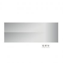 FANTASIA 花样年