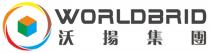 WORLDBRID 沃揚集團
