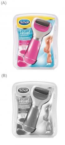 Scholl Velvet smooth GENTLE POWER Electronic Foot File 爽健絲絨柔滑電動去硬皮機（粉紅色特別版）