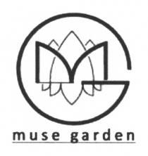 MG muse garden