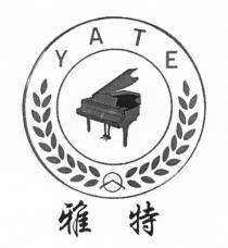 YATE 雅特