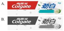 Colgate 高露潔 劲白