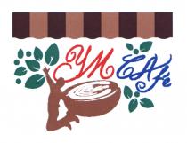 YM CAfe
