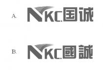 NKC 國誠 国诚