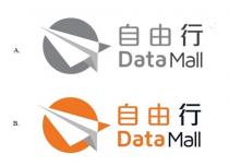 DataMall 自由行