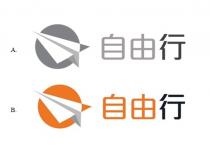 自由行
