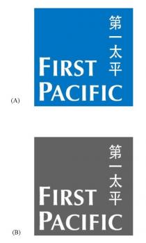 FIRST PACIFIC 第一太平