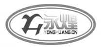 YH YONGHUANG.CN 永煌