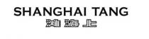SHANGHAI TANG 上海滩