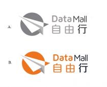 Data Mall 自由行