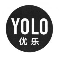YOLO 优乐