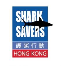SHARK SAVERS HONG KONG 護鯊行動