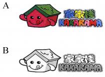KAKARAMA 家家棧