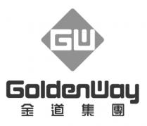 GW GoldenWay 金道集團