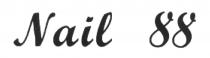 Nail 88