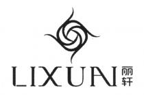 LIXUAN 丽轩
