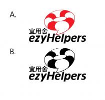 ezyHelpers 宜用舍